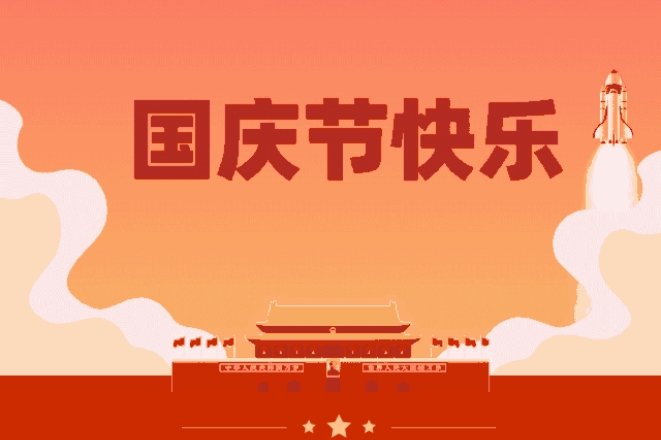 1667355880879941.jpg 1.jpg